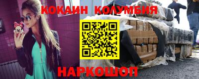 амфетамин Балахна