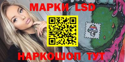амфетамин Балахна