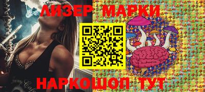 амфетамин Балахна