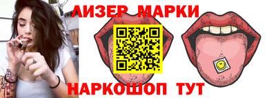 трава Балаково