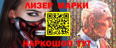 меф VHQ Волжский