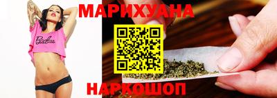 амфетамин Балахна