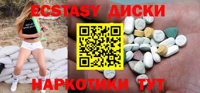 трава Балаково