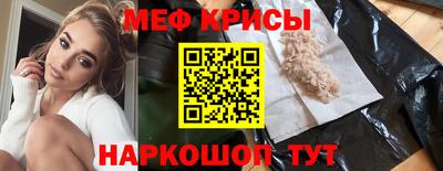 амфетамин Балахна
